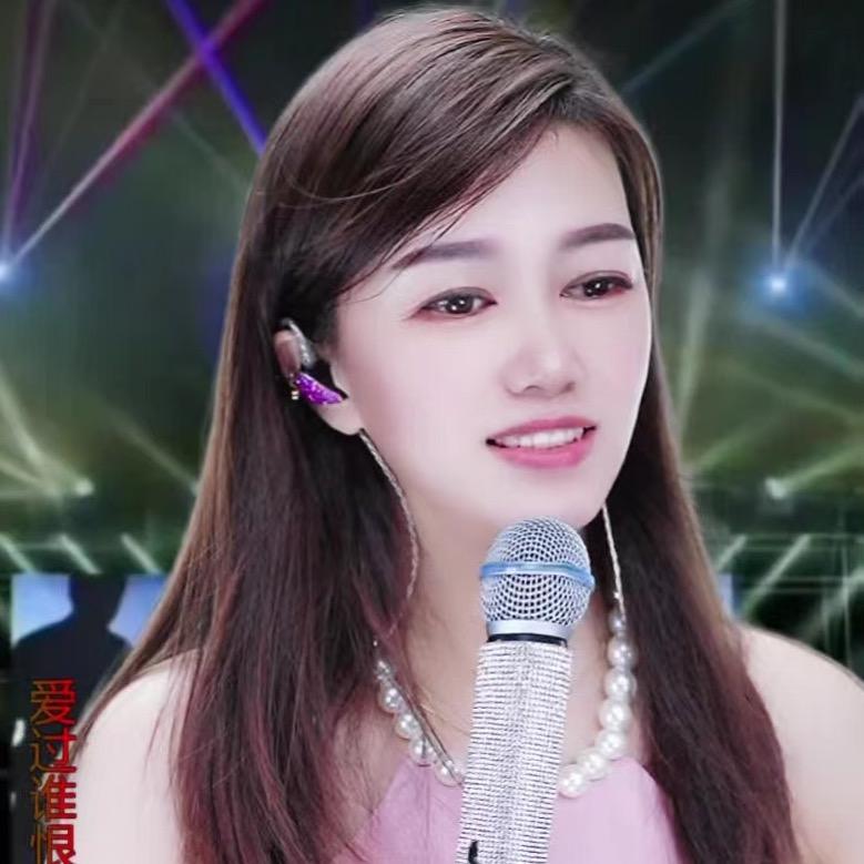 艳宝🎤