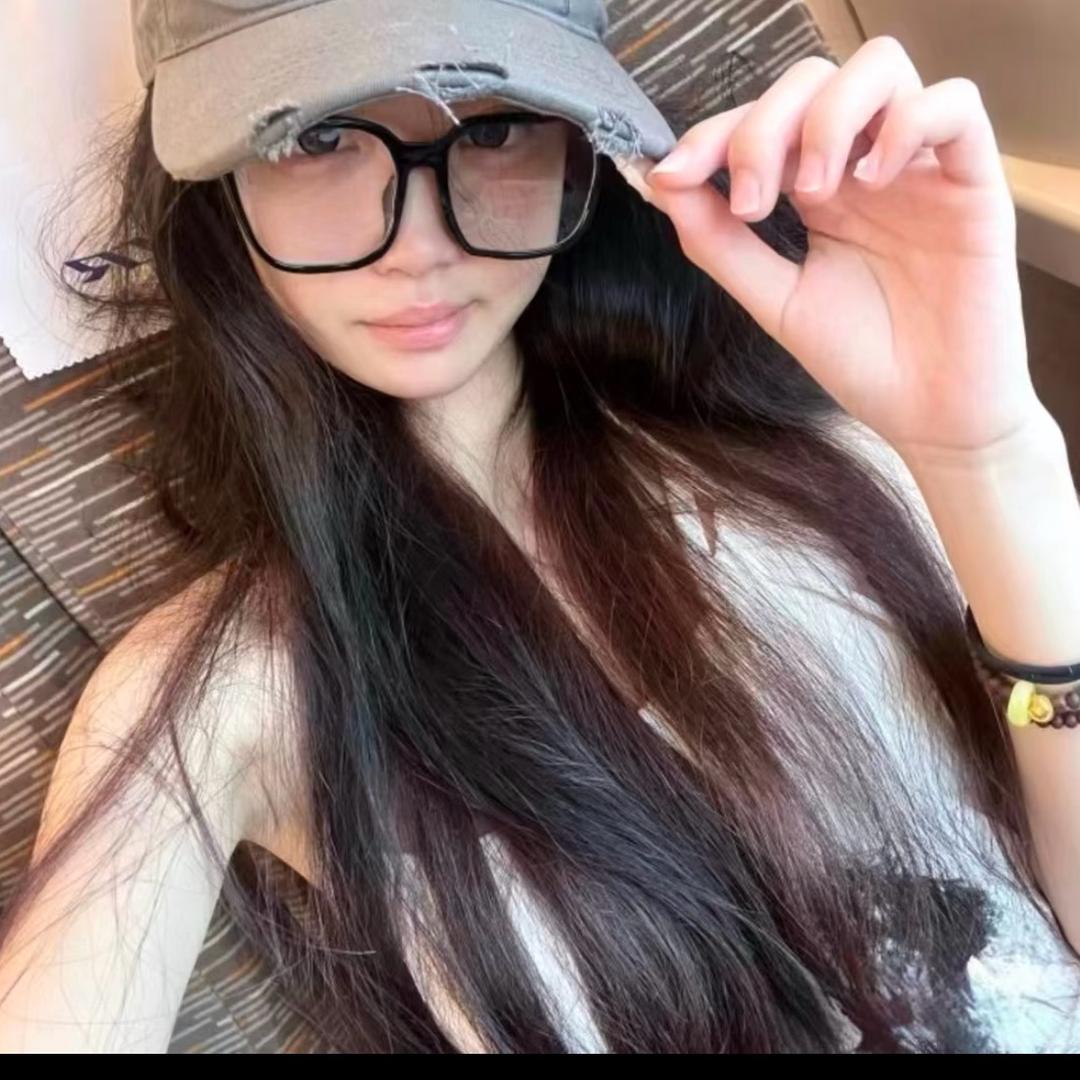 啊哈