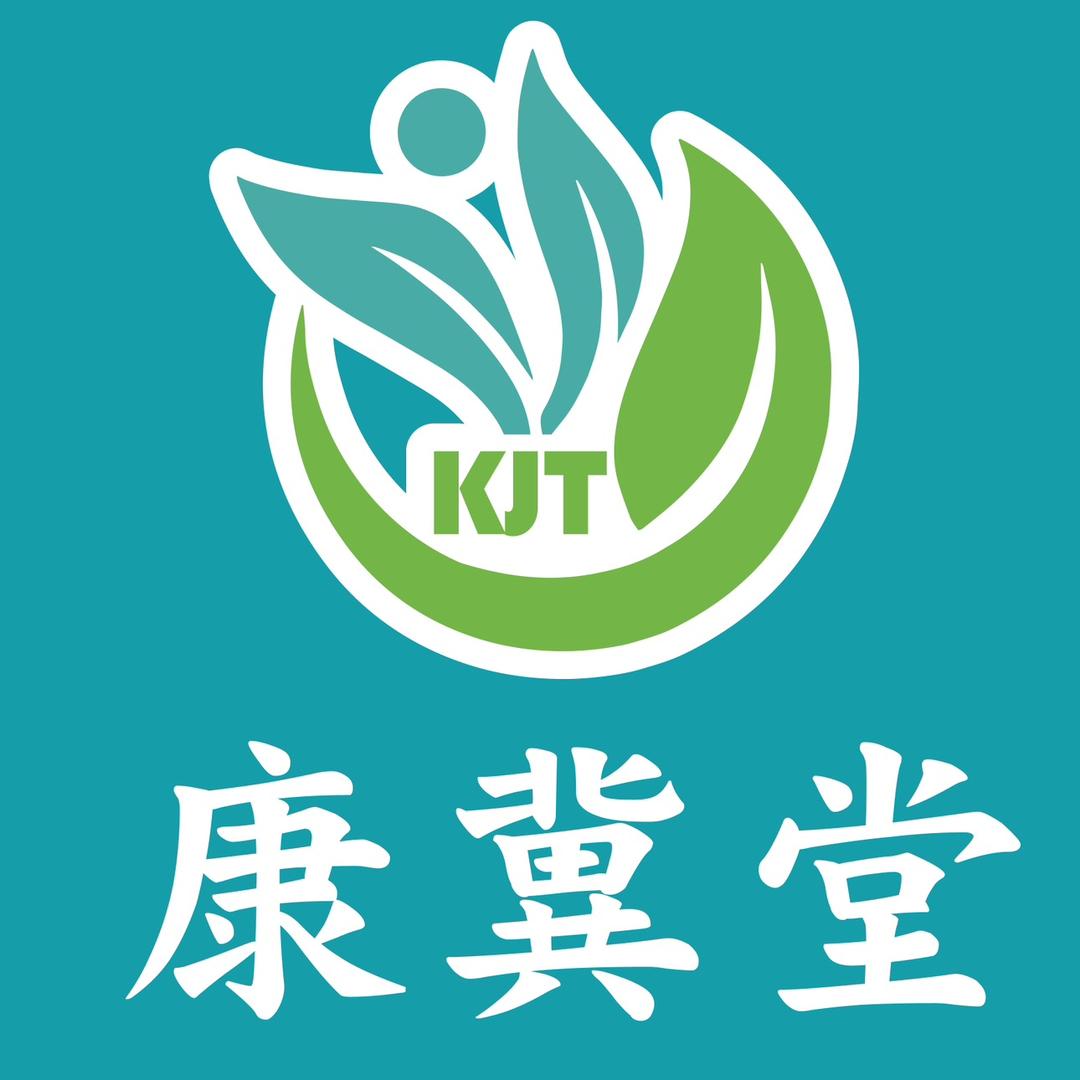 康冀堂 焦志强