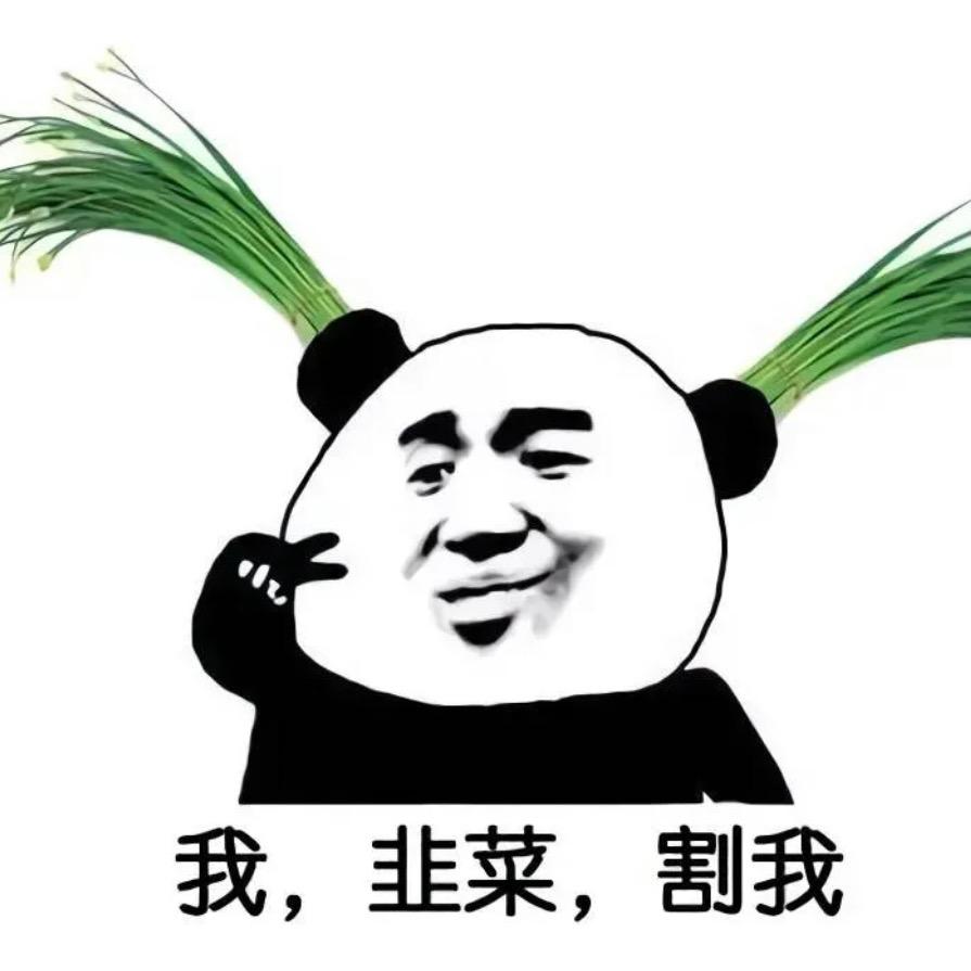 建筑学邪修