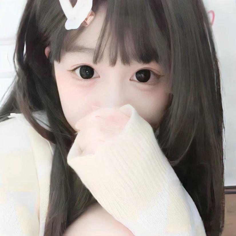 软觅儿