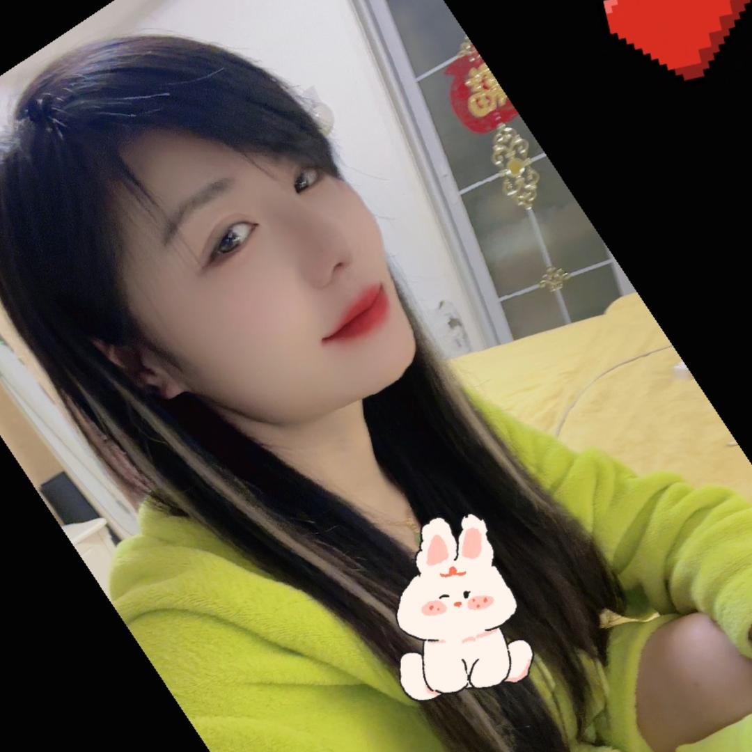 君悦