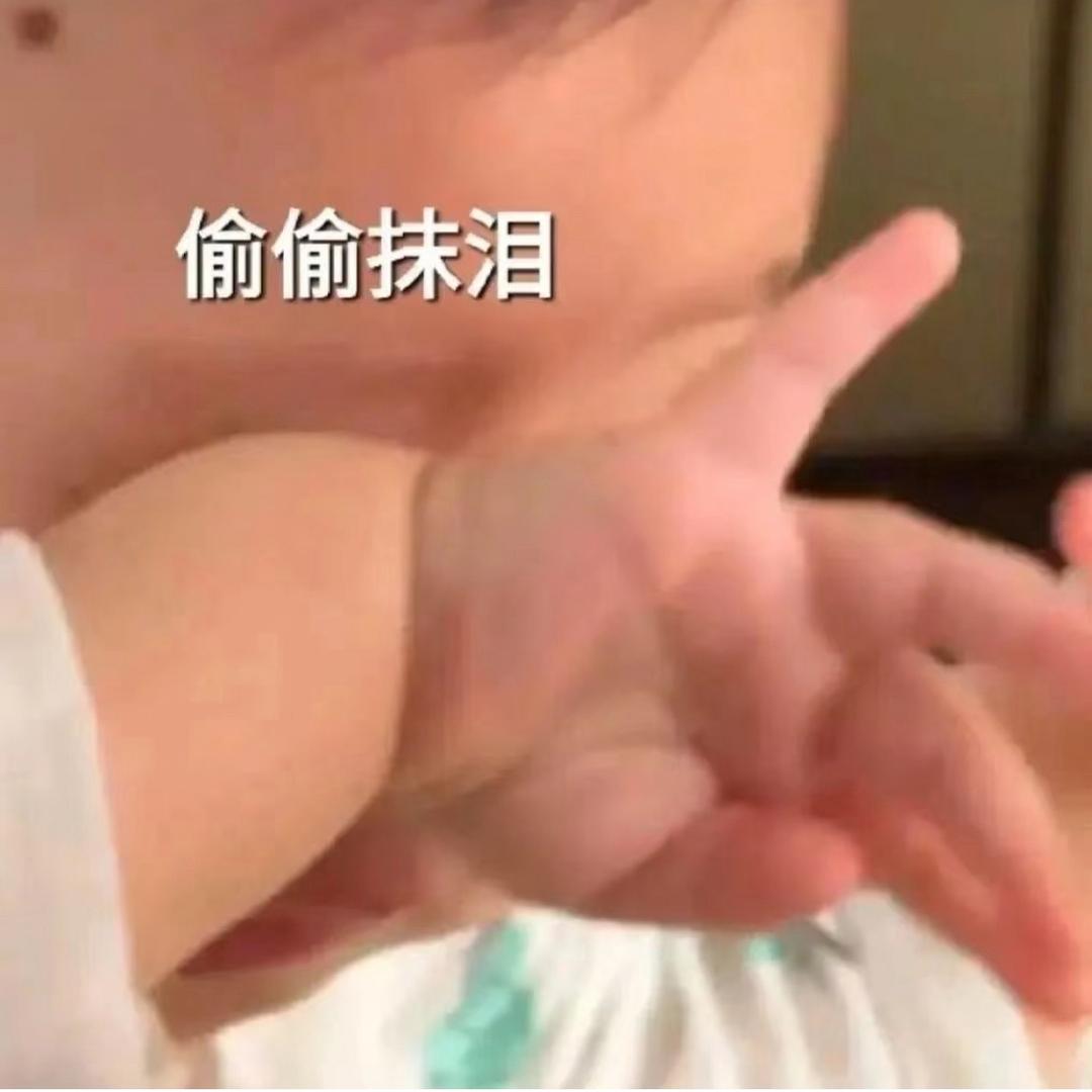啊哦呃