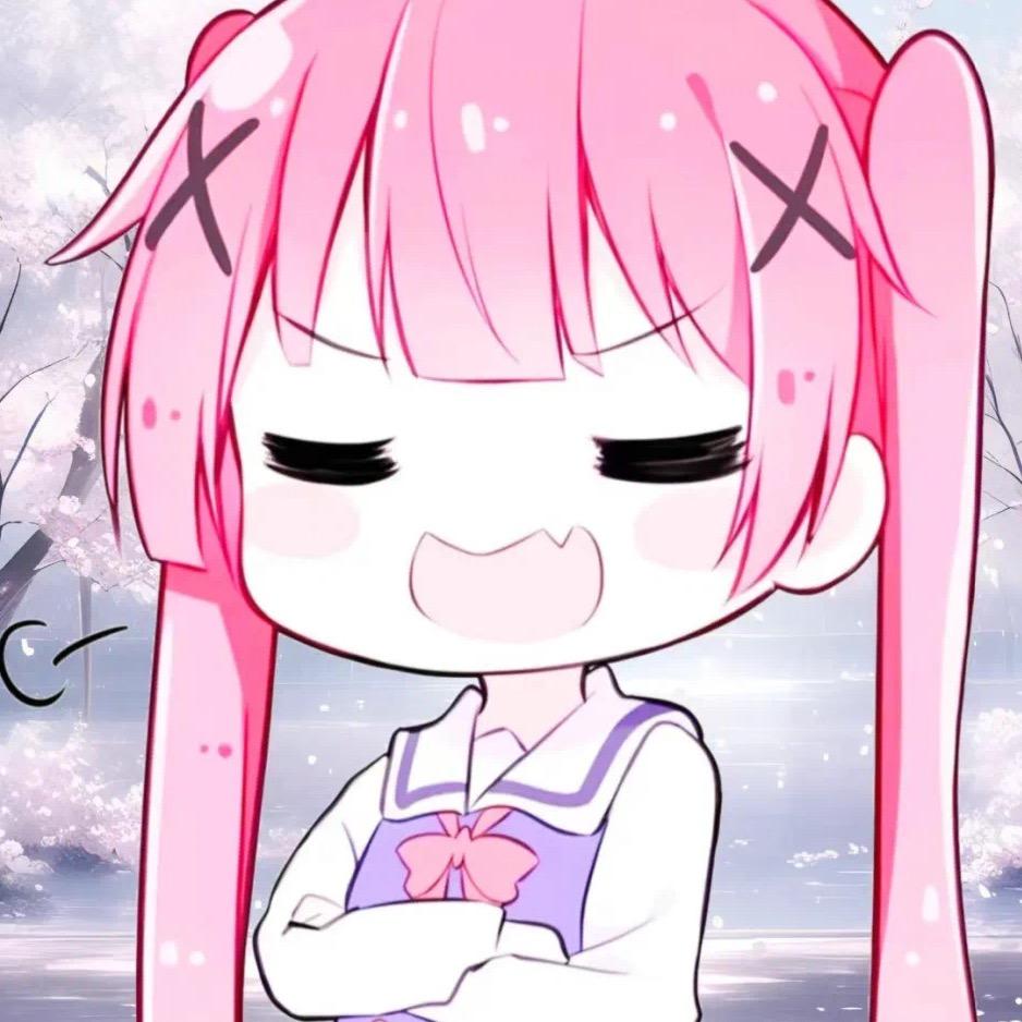 柔