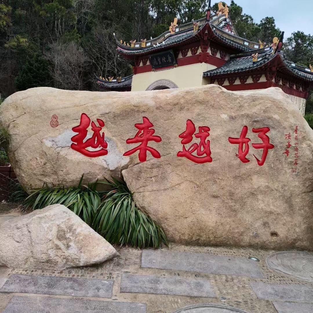 葫芦娃