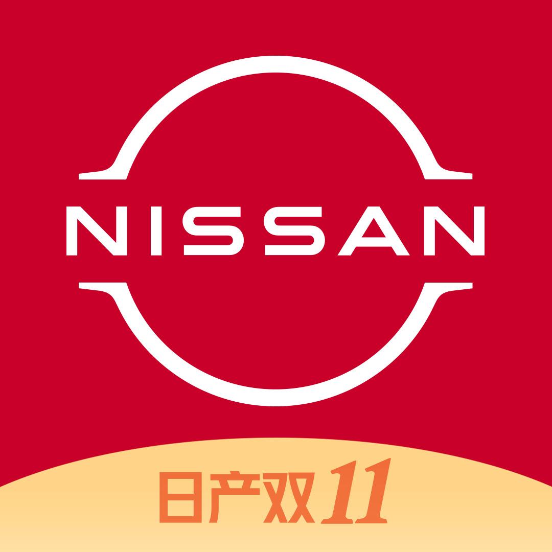 东风日产新能源丰正华西江店