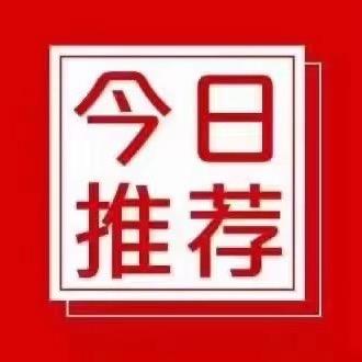 张渚聚点房产