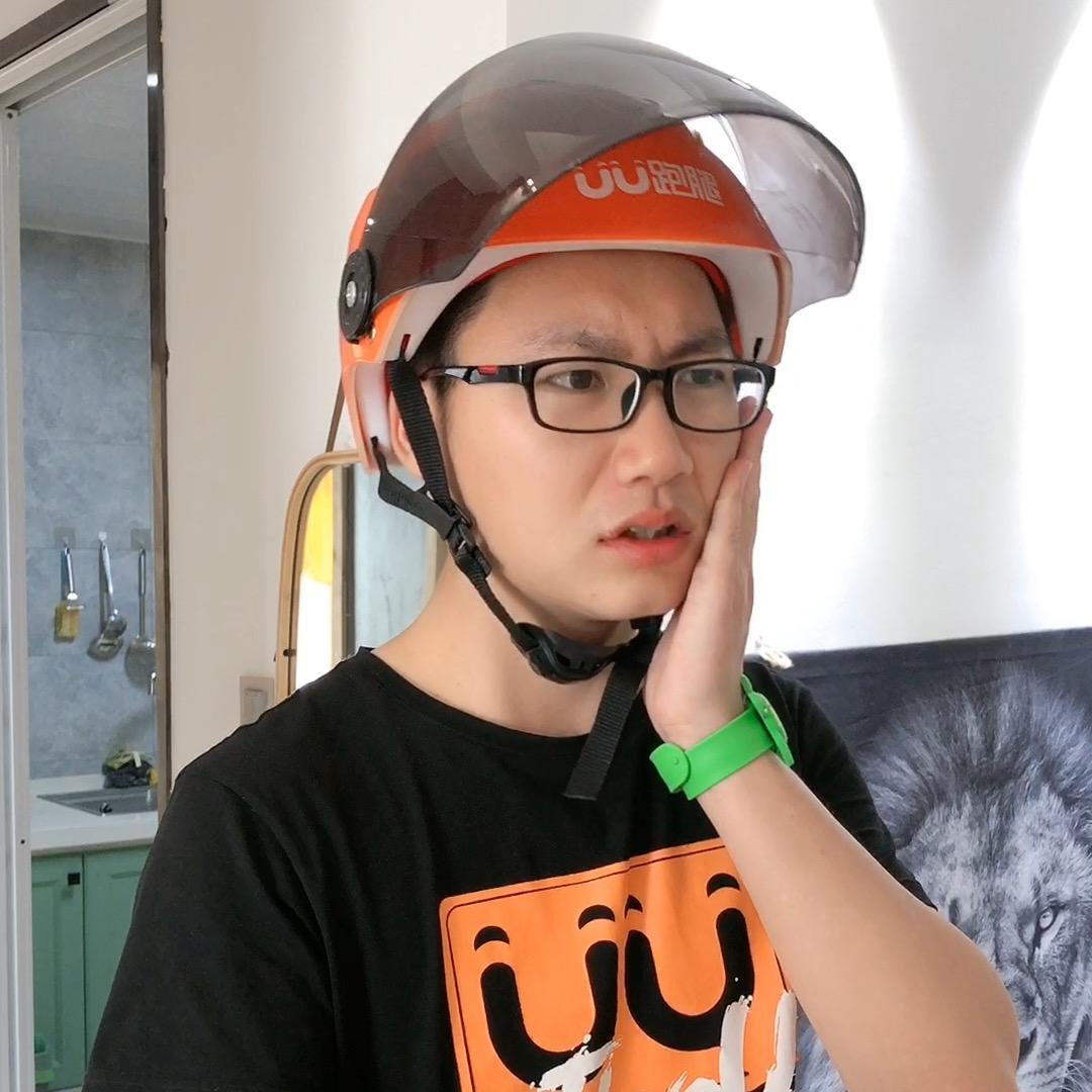 金牌跑腿哥