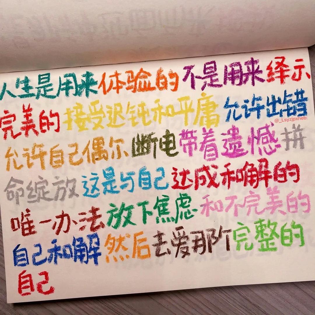 阿育今天要阅读📖(学习版）
