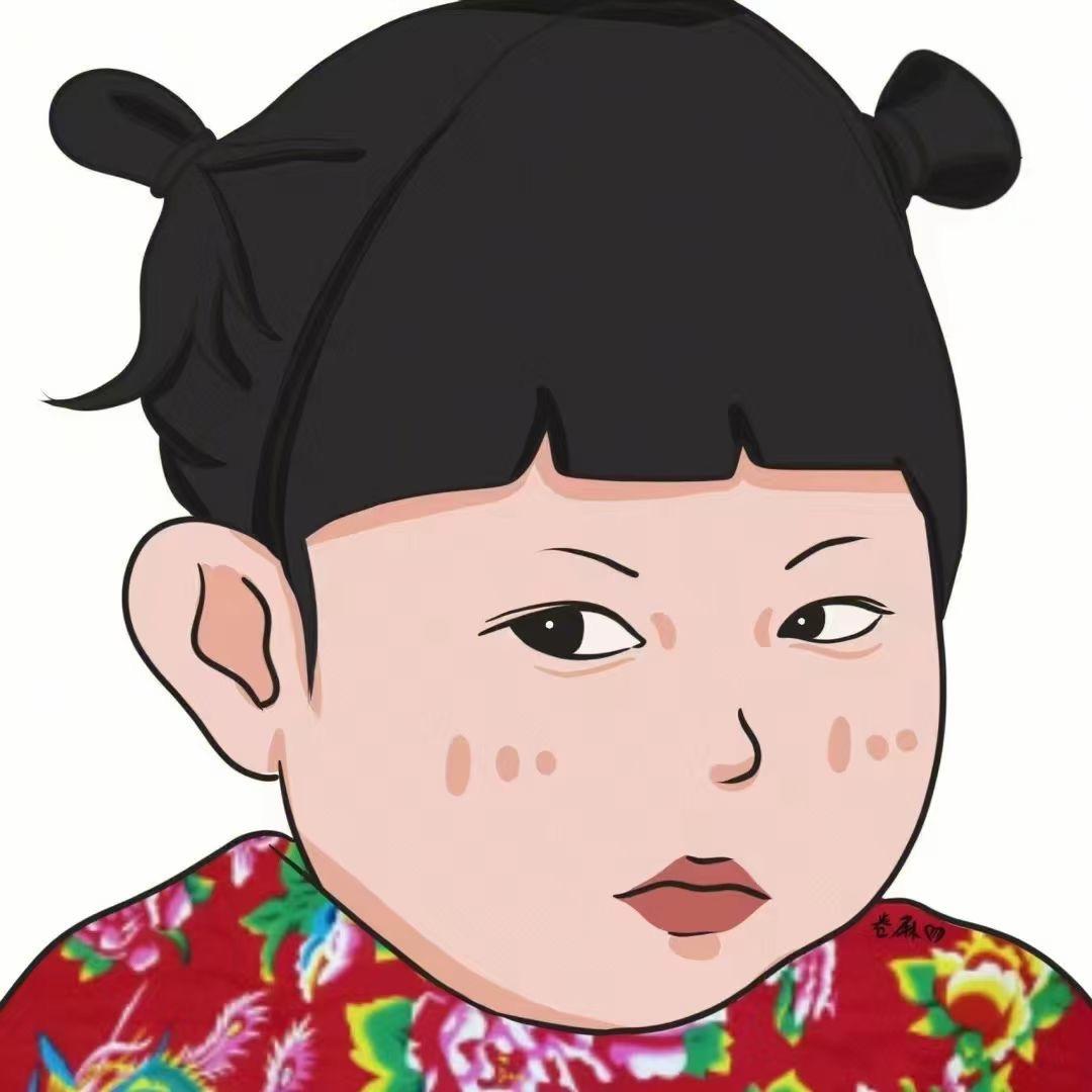 思思