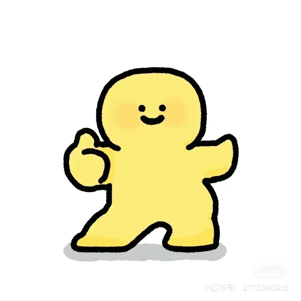 厂长