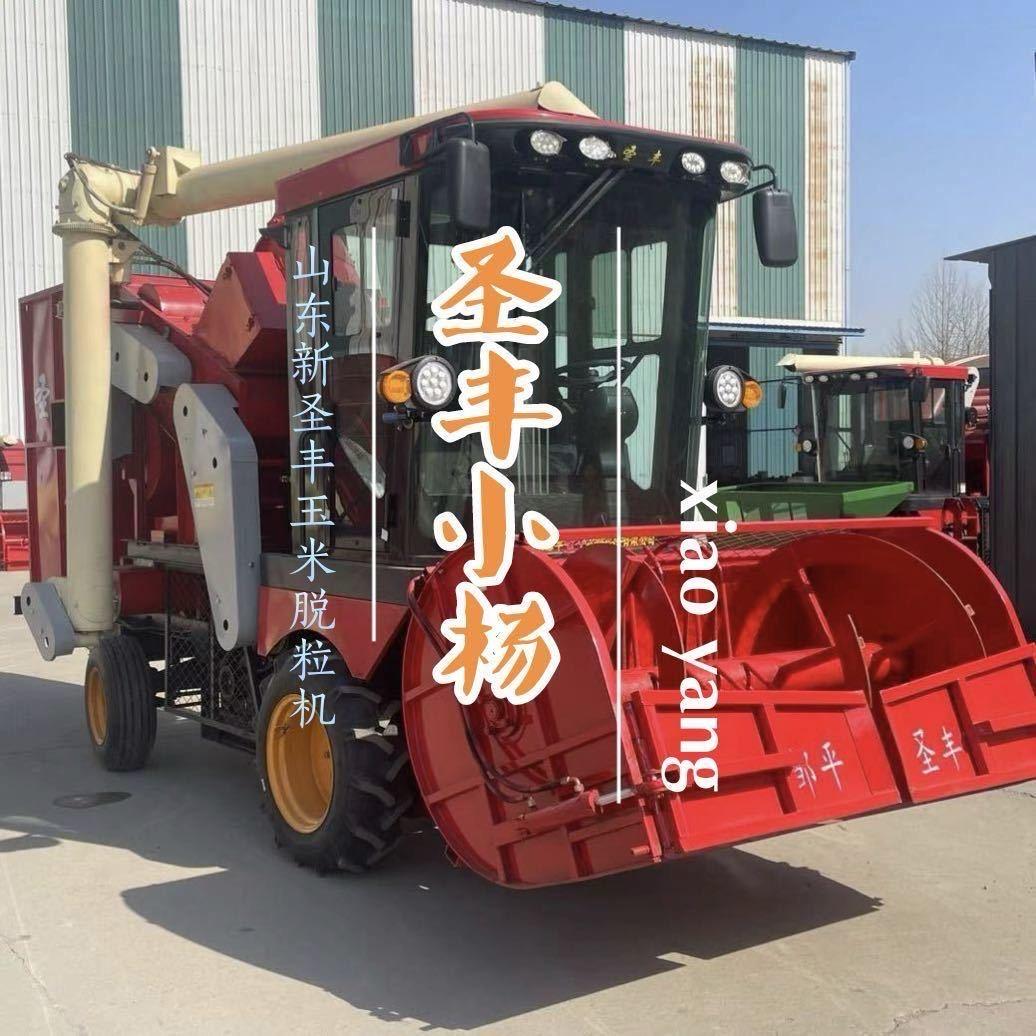 风吸玉米脱粒机小杨