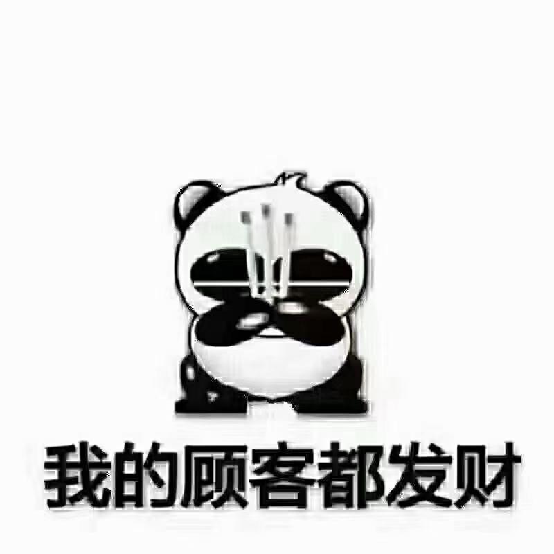╄→失呿の靑舂