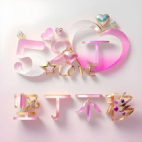✅思🦋念❣️22.6.23