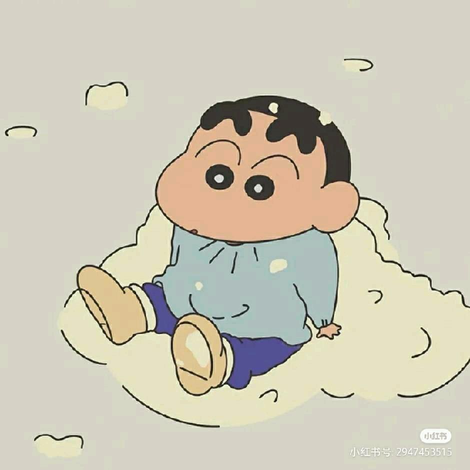 青岛蜡笔小新🌈