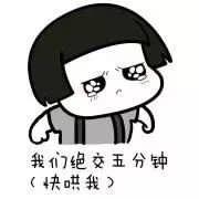 路在脚下