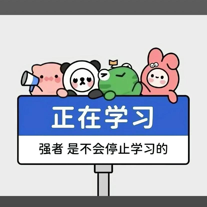 2025执业药师-冲刺课堂