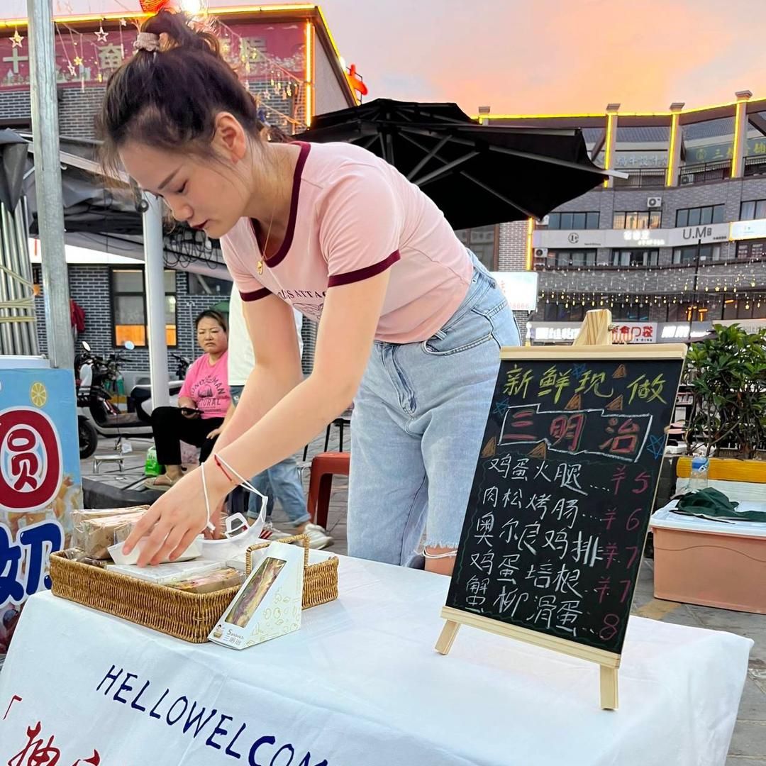 1用户小七妈妈三明治🥪