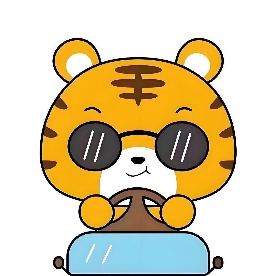 Twotiger