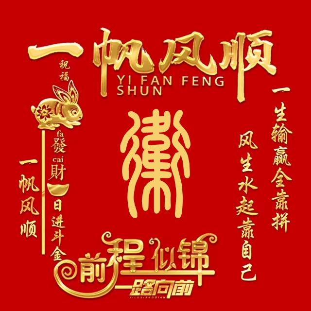 畜牧农牧企业店