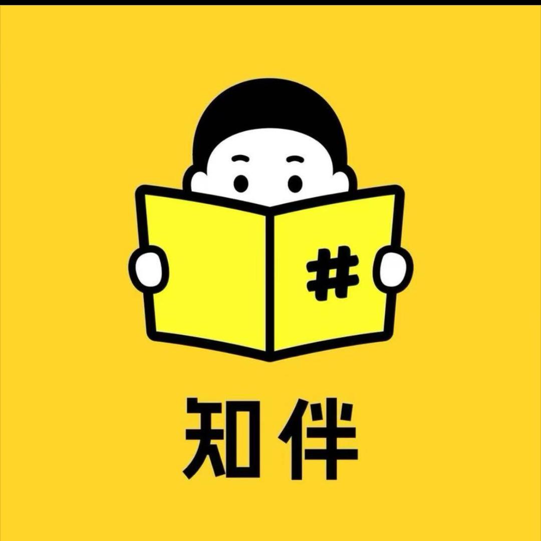 知伴道法研究所