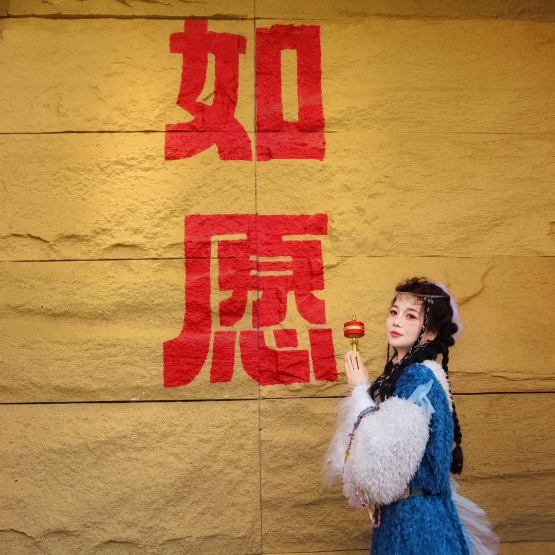 莉莉～