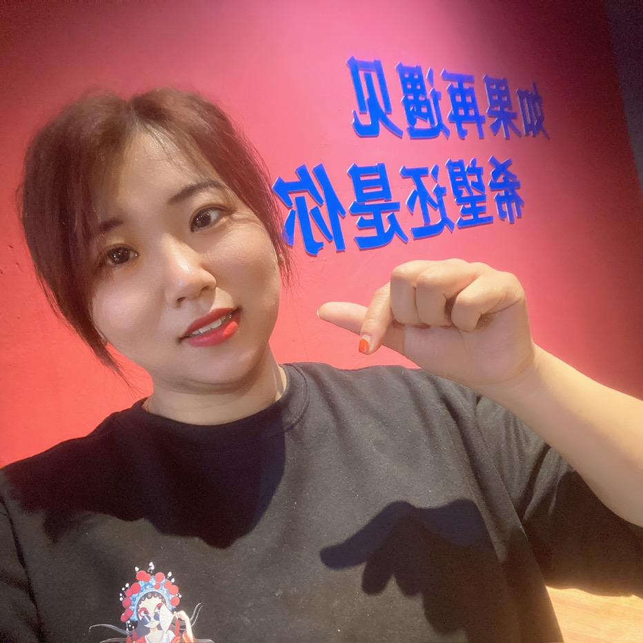小思雨