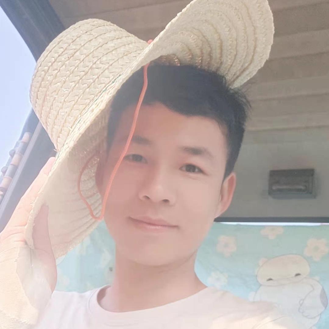 城南  旧事