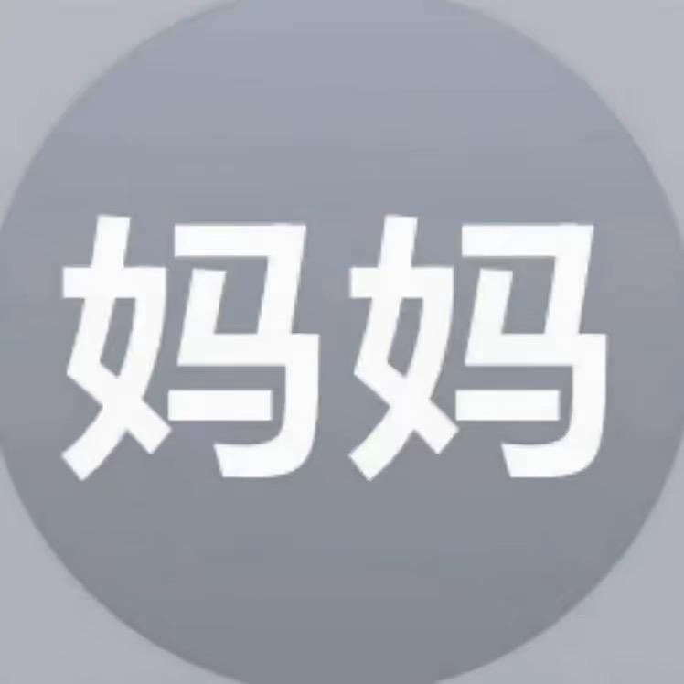 7_等你的晚安