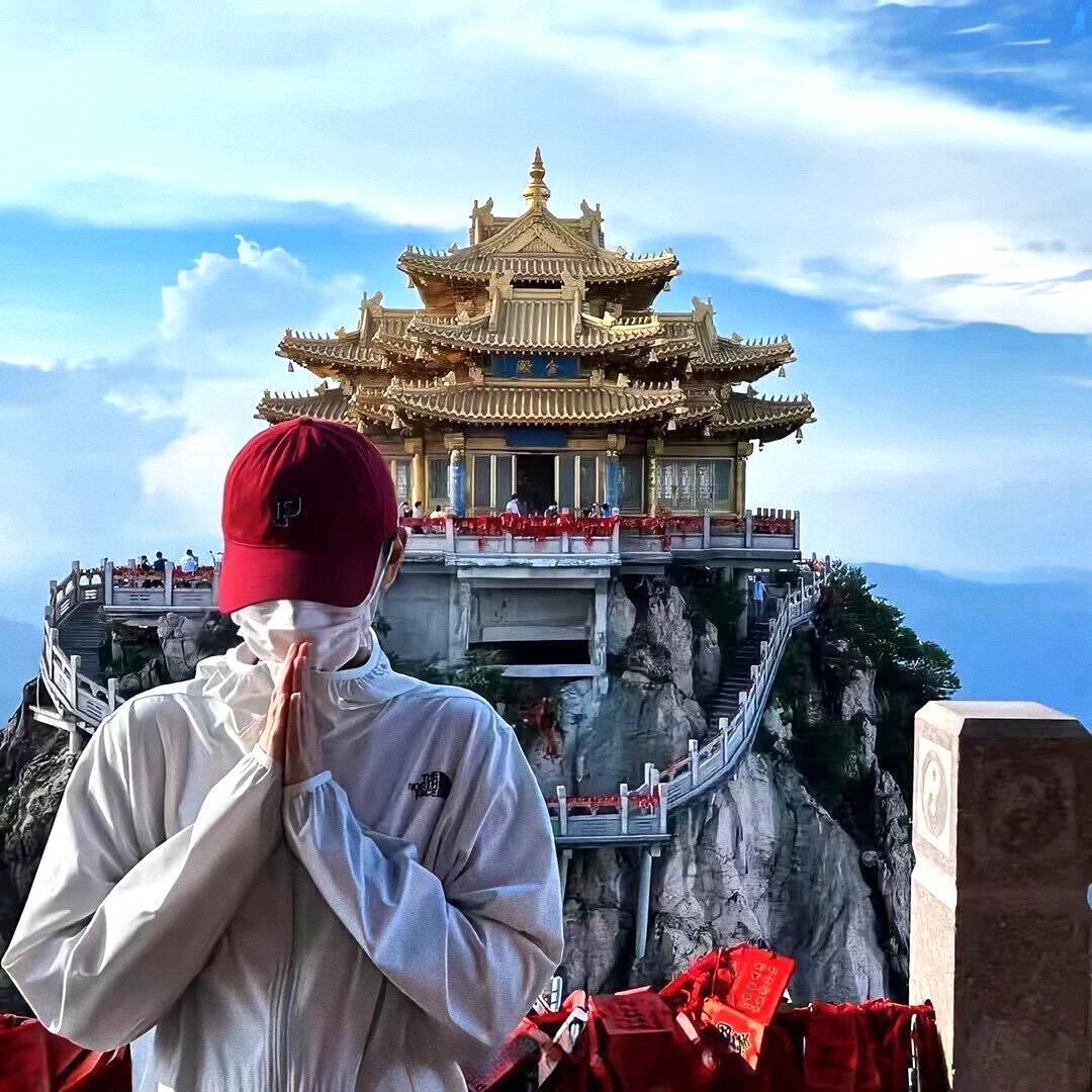 成金