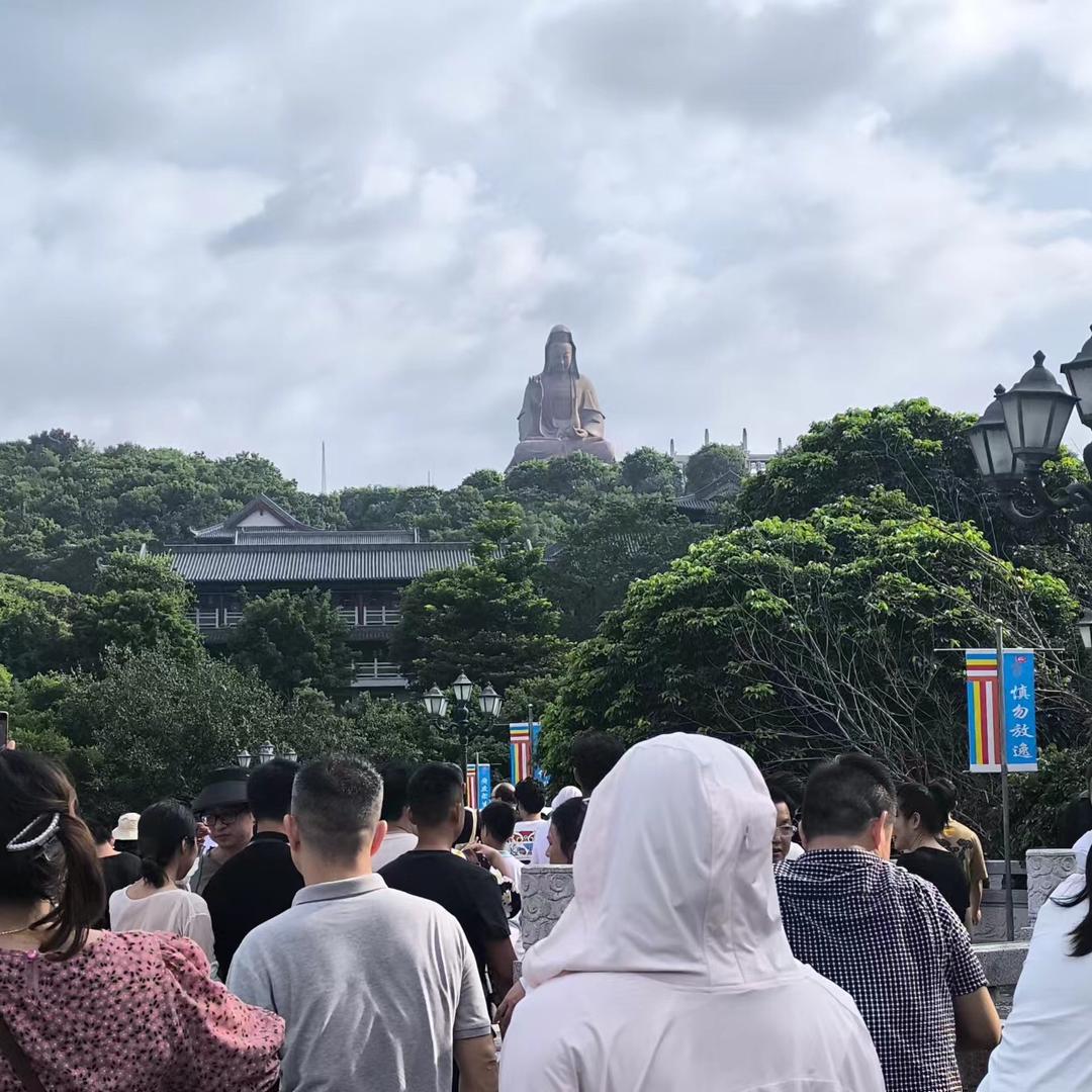 友善