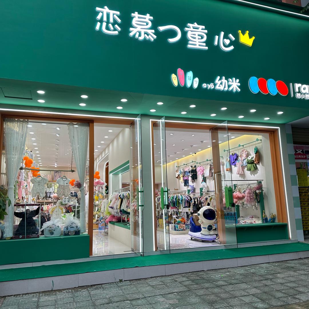 两个女鹅的姐姐👸👸