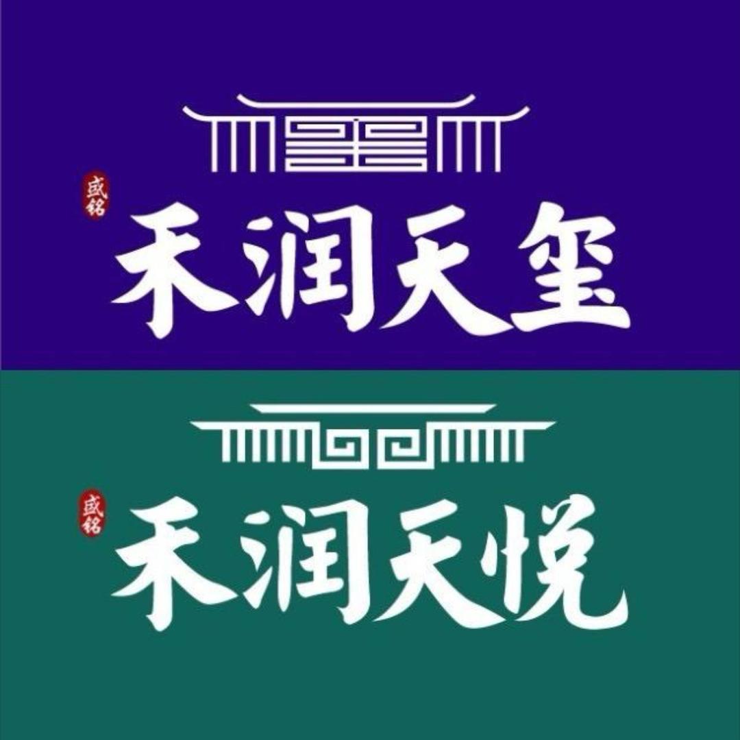 润超地产[天悦&天玺]