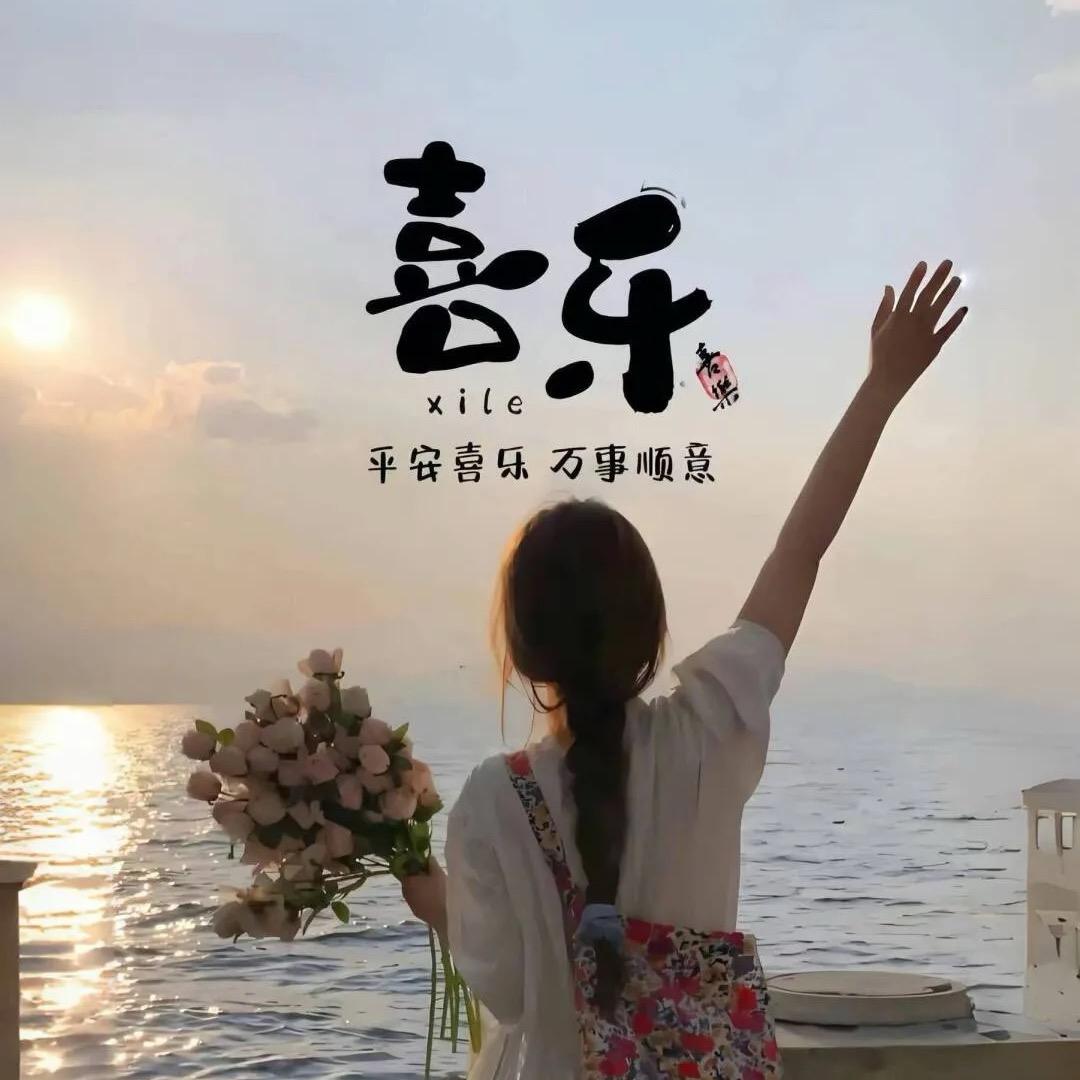小丸子💗