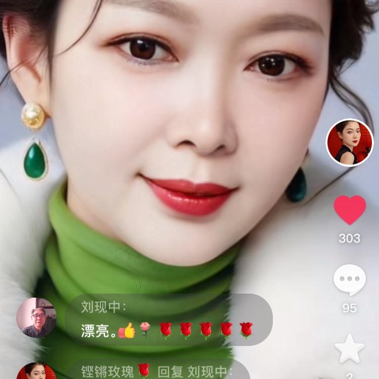 铿锵玫瑰🌹