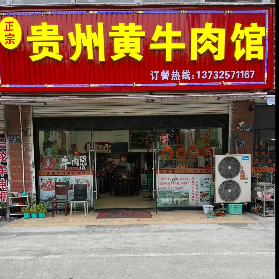 Aa588898