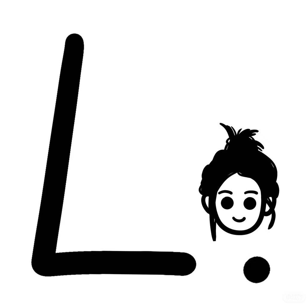 慧姐炸串