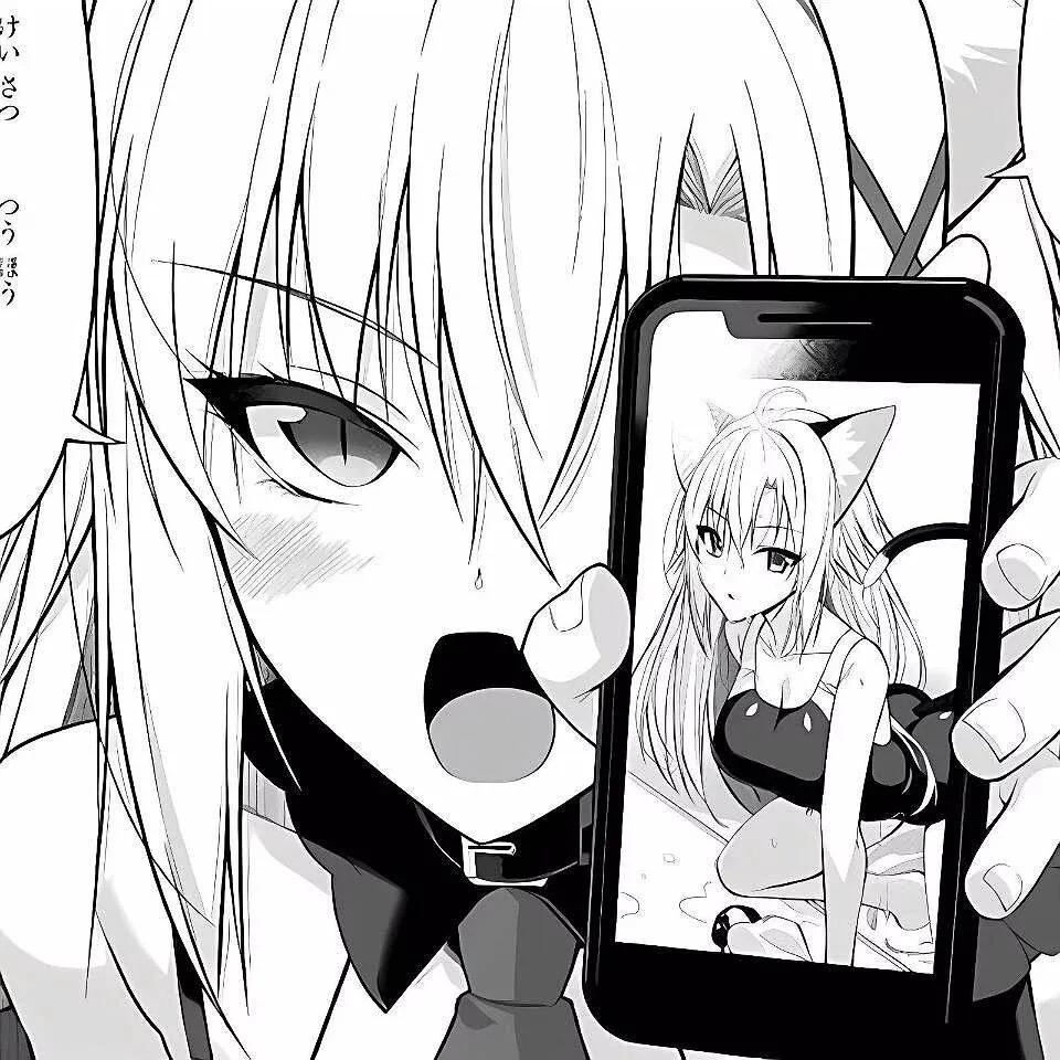 神音（王者荣耀日播版）