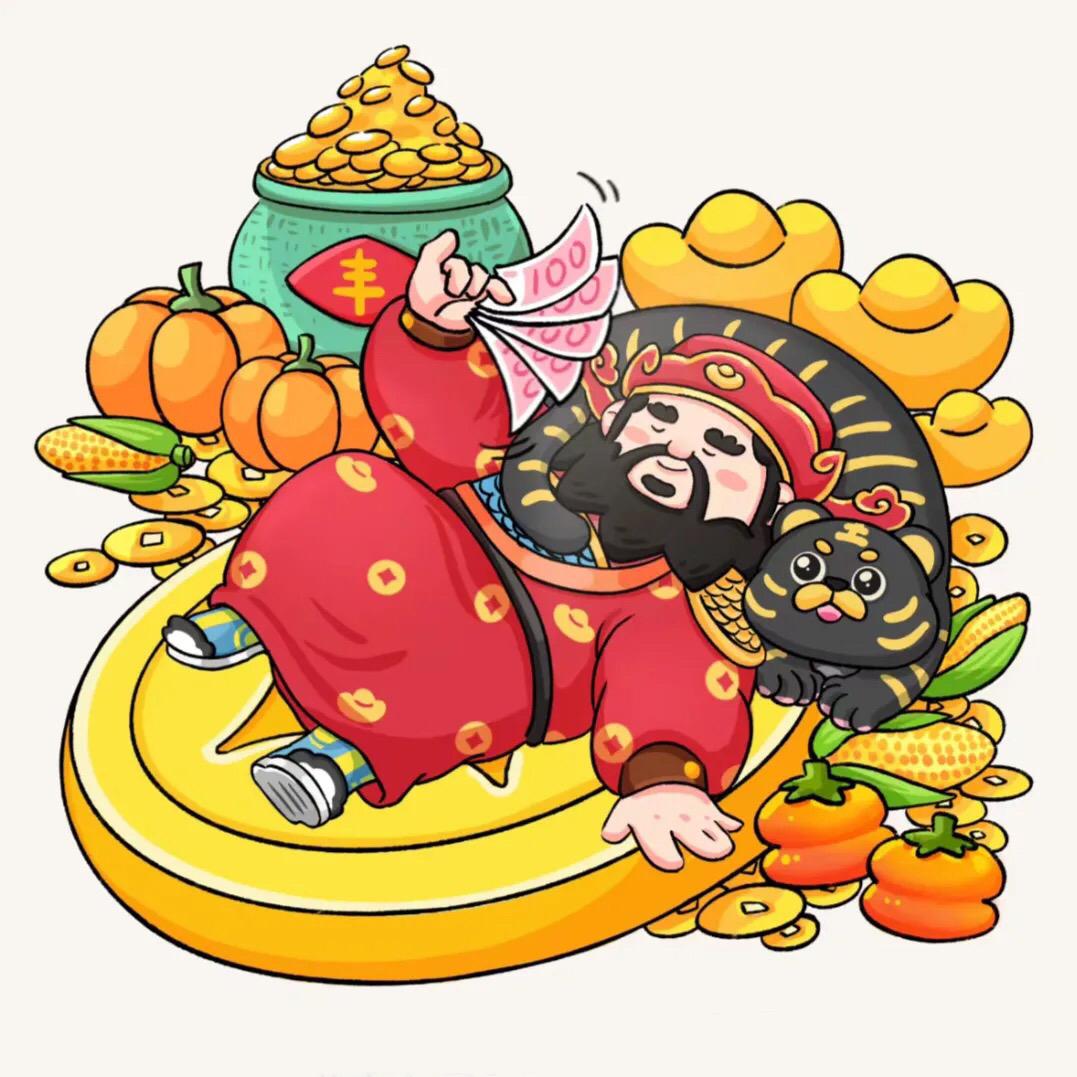 福彩快乐8