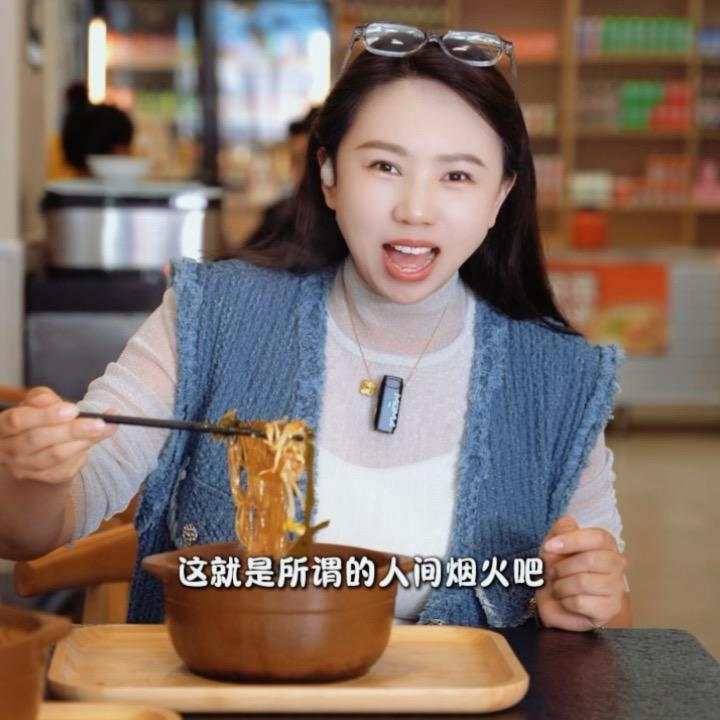 延安麻小小