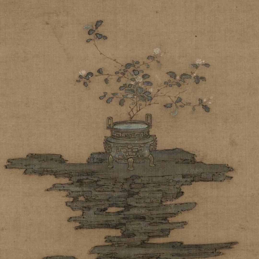 天子