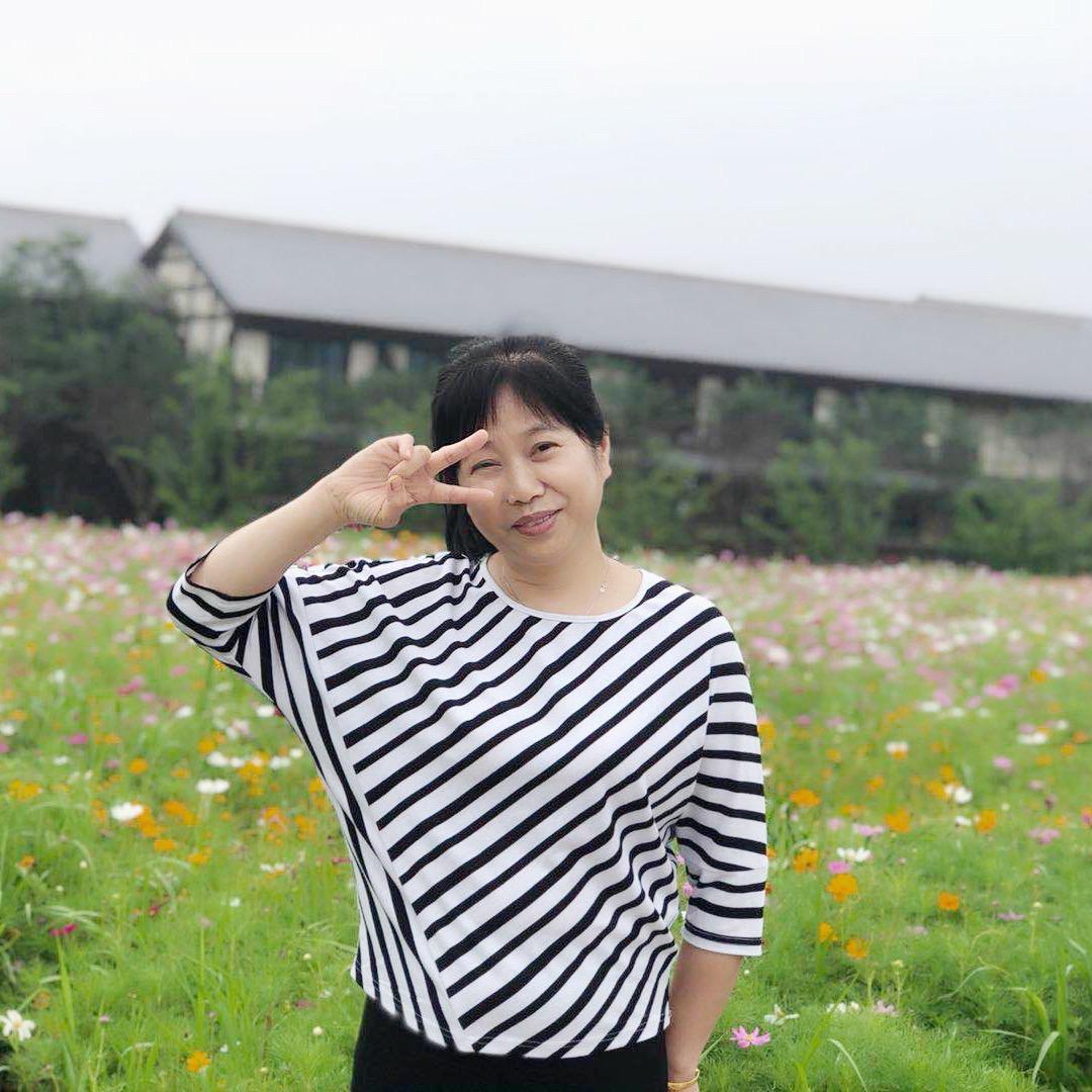 阿华