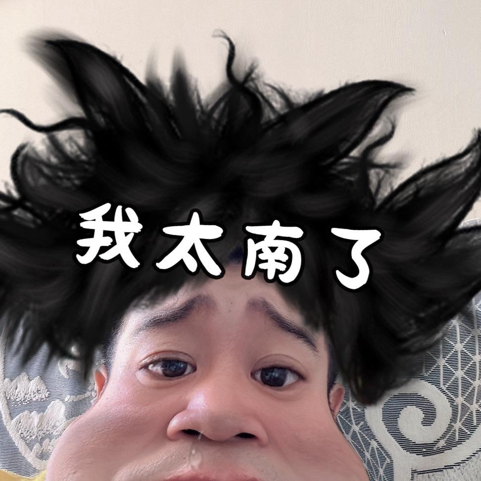 季
