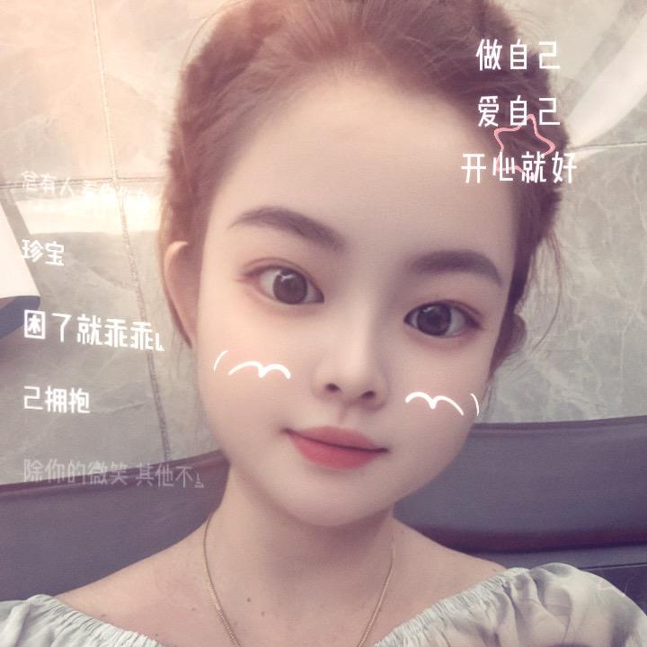 小米蕉🌶️