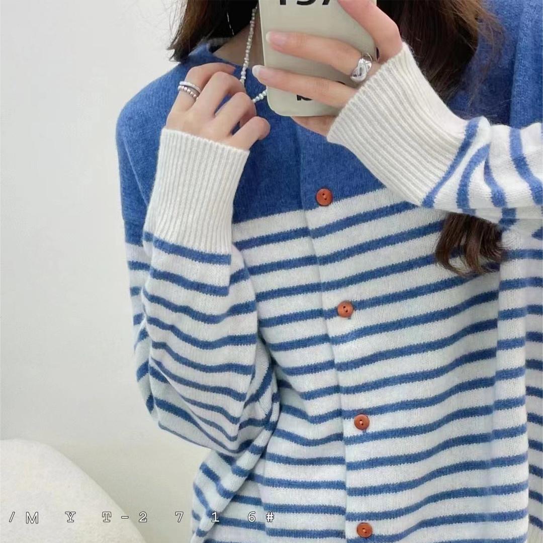 丹丹甄选服饰