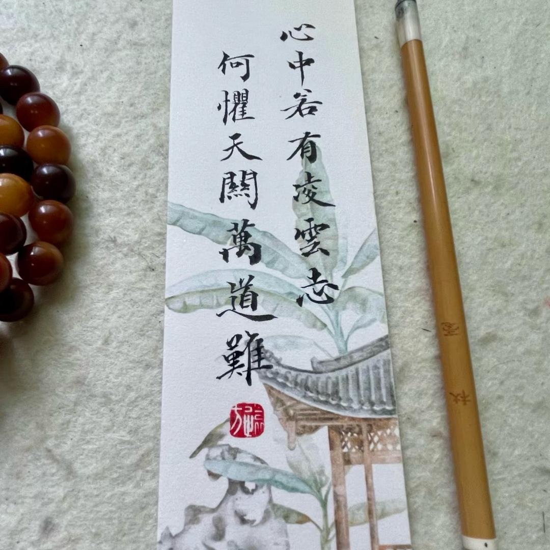 ℡Hong龍🇨🇳