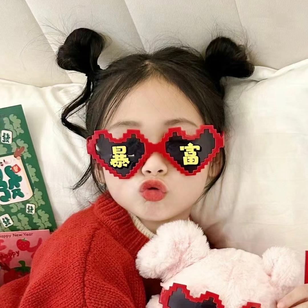 然然妈妈