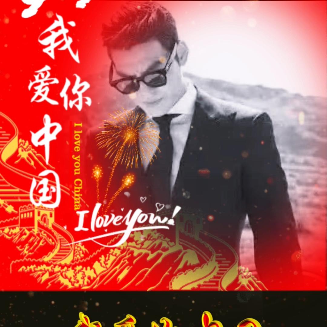 局 外人