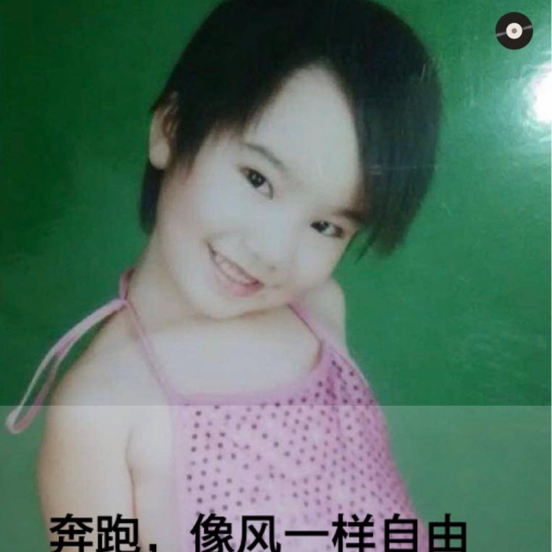 碧海银沙