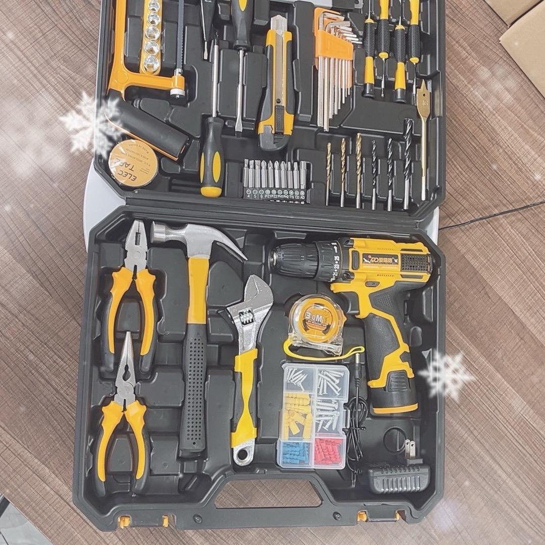 爱瑞德工具